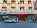 jinao-business-hotel