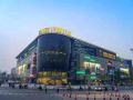 ahao-hotel-shenzhen-shajing-kingkey-banner