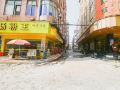 xuhua-hotel-guangzhou-xintang-branch