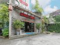 zhuzhou-circle-and-circle-inn