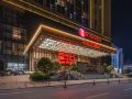 ramada-by-wyndham-wuhan-dongxihu
