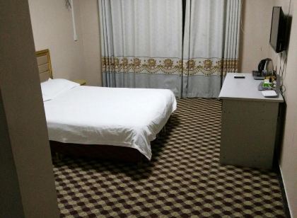 Xingyang Happiness Hotel