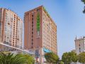v8-hotel-ningxiang