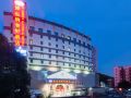 vienna-hotel-shenzhen-mixc