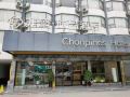 chonpines-hotel-jingzhou-ancient-city-dongmen
