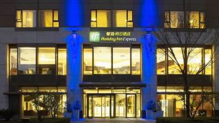 holiday-inn-express-beijing-temple-of-heaven