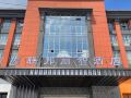 lianbang-ritz-hotel