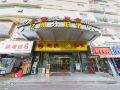 yizhou-fenshi-hotel