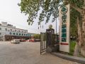 greentree-inn-beijing-shunyi-airport-litian-road