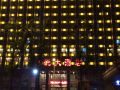 jinyue-hotel