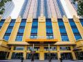 ruiren-international-hotel