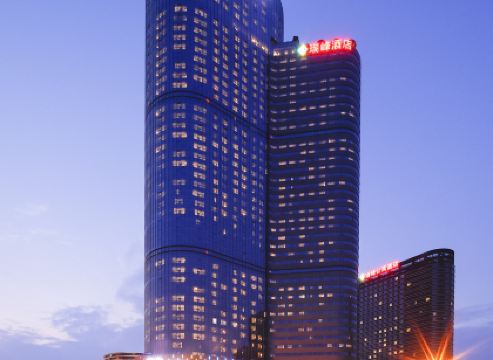 Rayfont Hotel & Apartment Chengdu