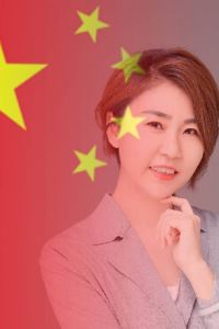 Yuxin