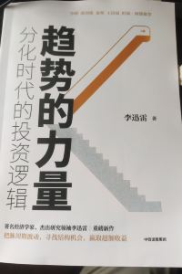 리뷰어