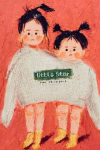 MilaMeera ダイワロイネットホテル東京有明 クーポン