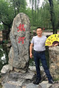 Chenyufei