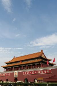 peterqijun