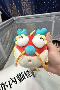 Baodaolaoduan