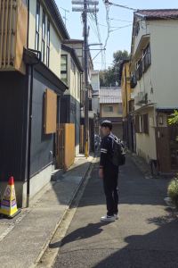 제임스 길