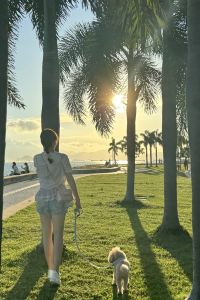 Misskii 悉尼富麗敦酒店優惠