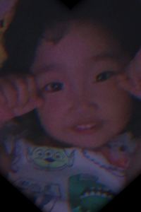 하유니라닝