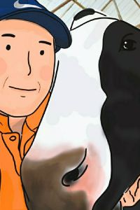 영수증