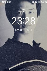 岳小飛
