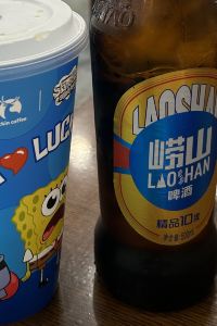 맛있는 오늘