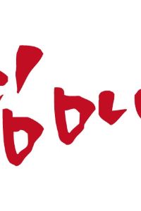 badapado