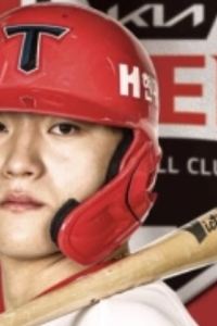 나는나까무라