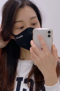 루나