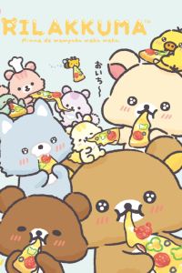 시나브로木漏れ日 도우제펜션 쿠폰