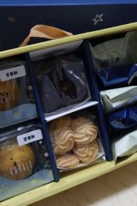 阿容