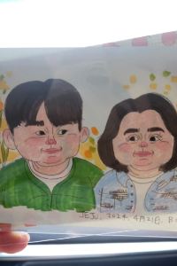 해피혜연