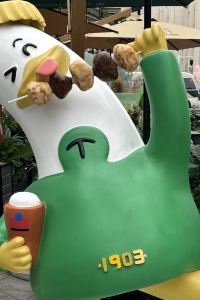 우마차차