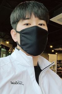 JUNGHO