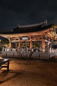 토율이네