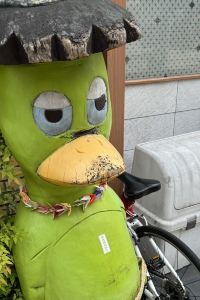 꾸러기한
