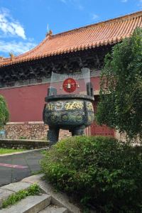 오이오잉 경주 디아망 펜션 쿠폰