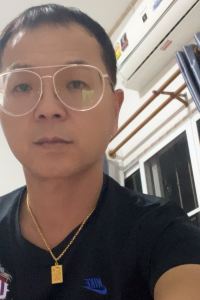 Minjin Avada