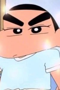 짱구는 옷말려