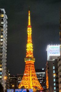 Histrip
