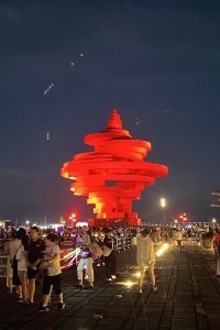 어서