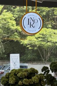 종현84 토요코인 부산역1 쿠폰