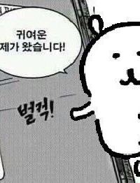 S._.
