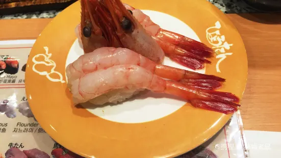 Hyotan Sushi