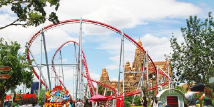 Beijing Happy Valley