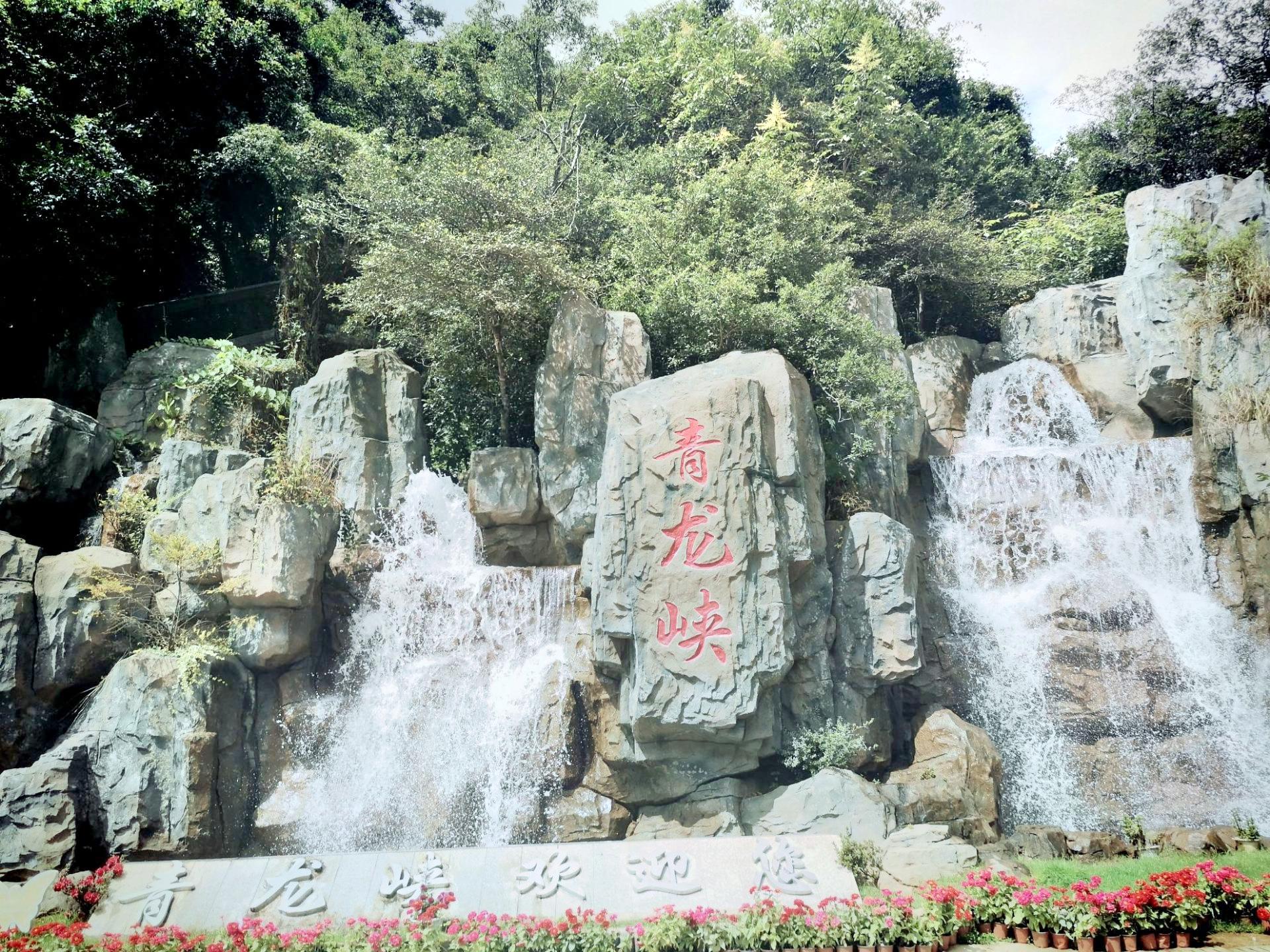 2021安宁旅游攻略-安宁好去处-安宁观光景点2021-trip