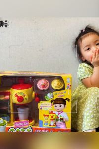 Ahaxiaotang👻🍭💕