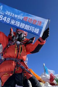 Jingniuerchuangshijie